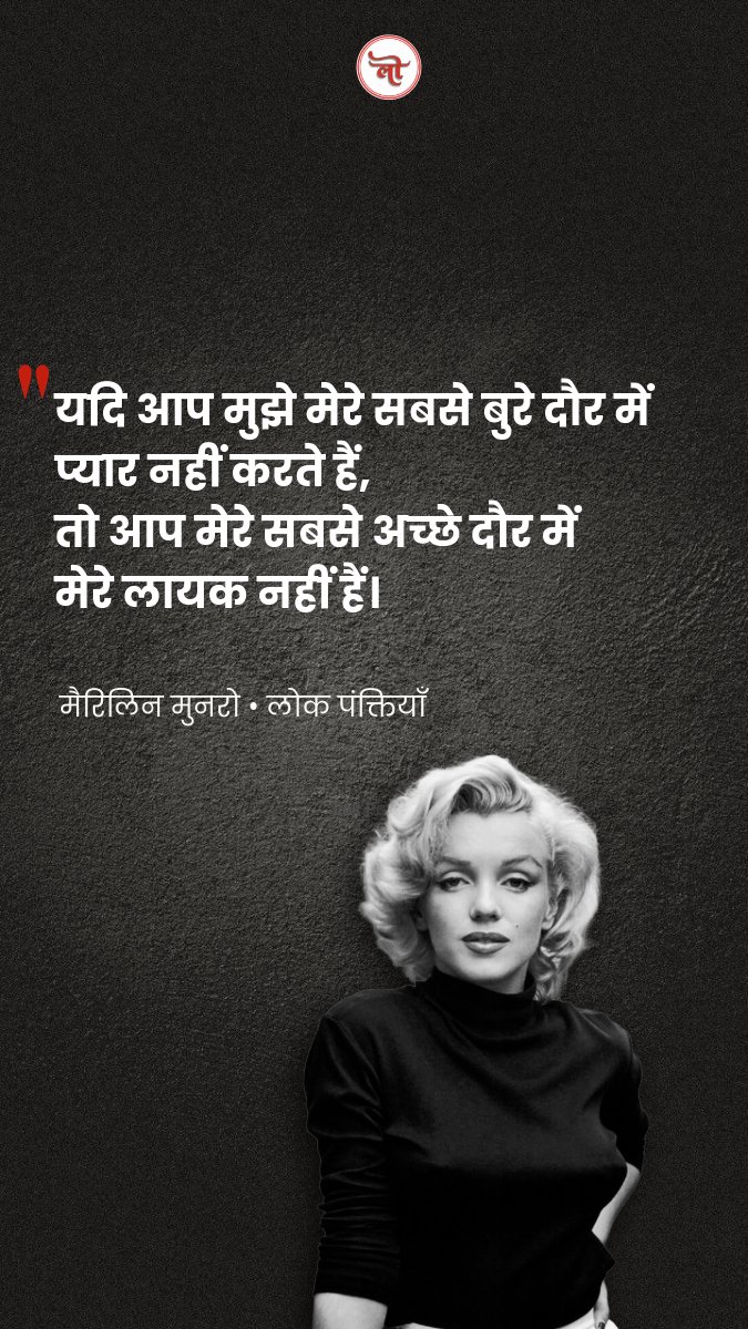 Lokpanktiyan's tweet photo. https://t.co/7jukj0u788