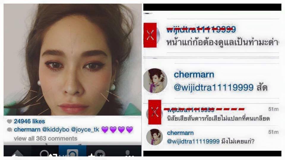 sunnflowergirl's tweet photo. มัมพลอยตลอดไป https://t.co/ACznkhCgs3