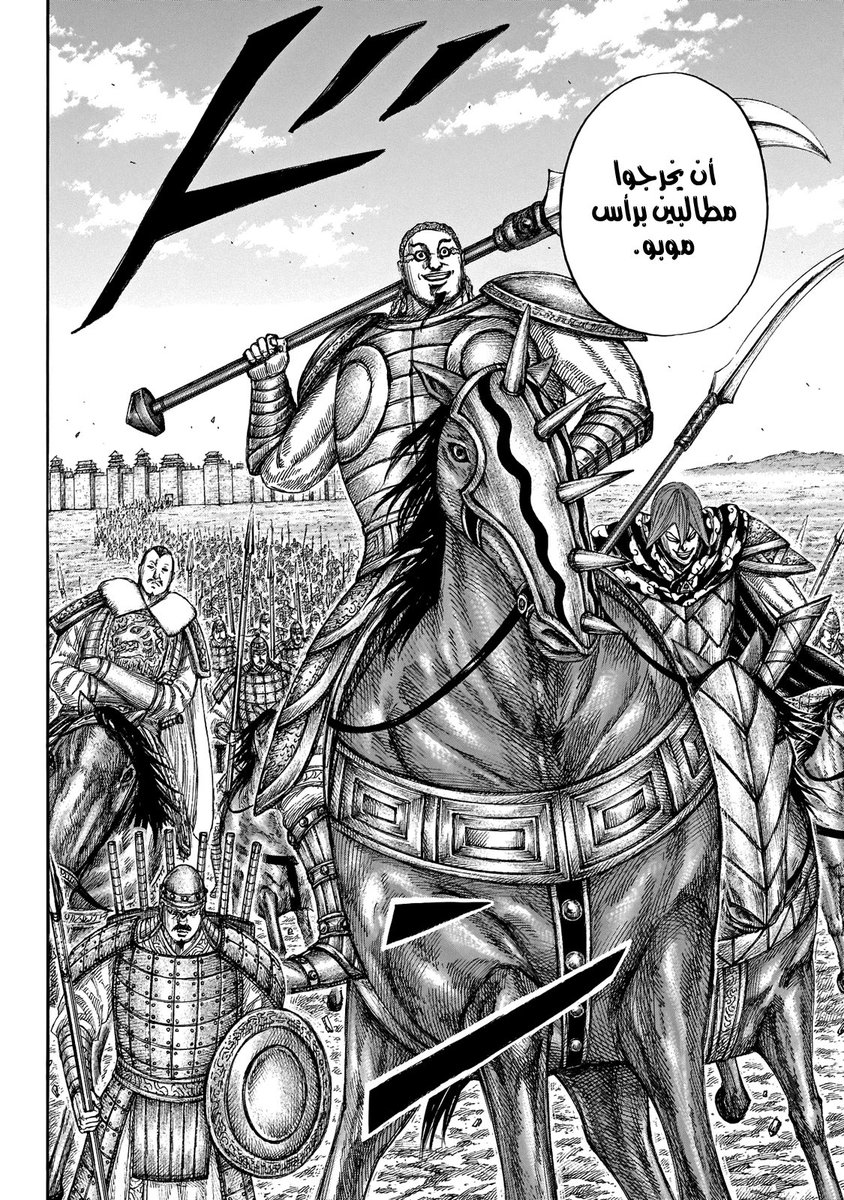 OS_mihawk's tweet photo. #حرق_كينقدوم 
قد يتبادر إلى ذهن " لماذا جيش جوكو قرر الخروج لمواجهة جيش تشين؟ مع ان المعارك الدفاعية و تحديدا معارك الحصار اسهل من غيرها من المعارك ".
هذا يعود إلى نقطة التوضيف وفق الإمكانيات، انت تملك جنرالات في السهول افضل من الحصار، و الحصار راح يسلب منهم أفضليتهم؛ لذلك خرجوا. https://t.co/ZsvZ6cDDof