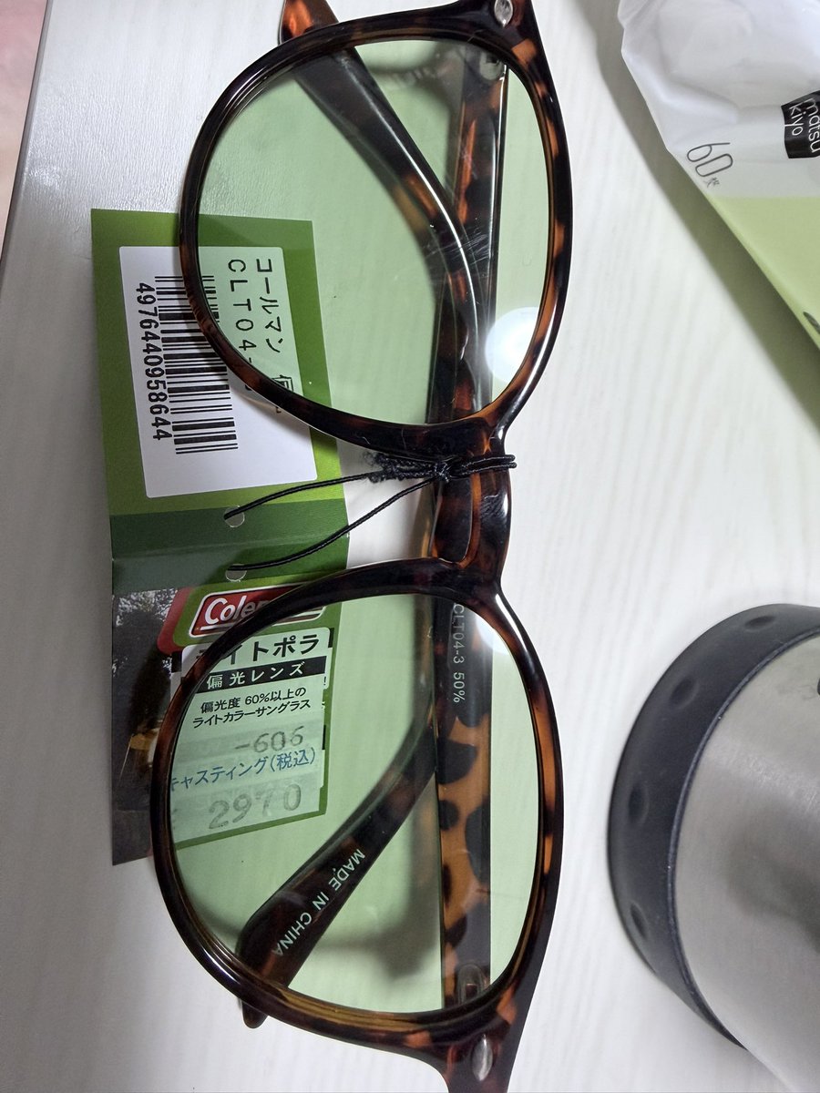 m_tech_dir's tweet photo. 買ってもらった
これでお魚見えます https://t.co/e2Z0klAjio