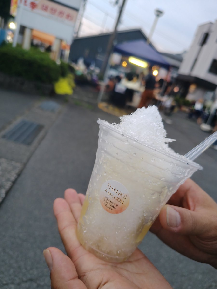 gotembahanshi's tweet photo. ごてんばのお祭り一日目
満喫🍺
暑かったー🫠
花火とおとなのかき氷(陸) https://t.co/yY6Ui1F2Ky