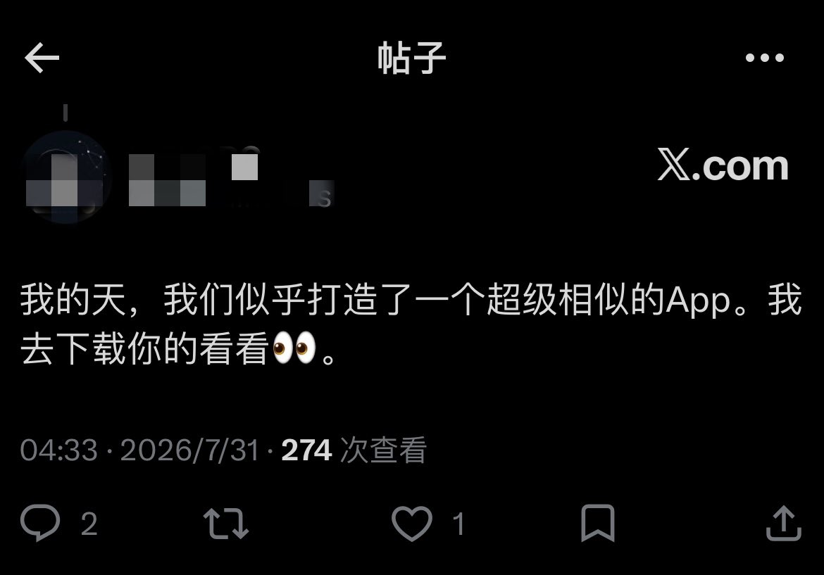 BrianL tweet media
