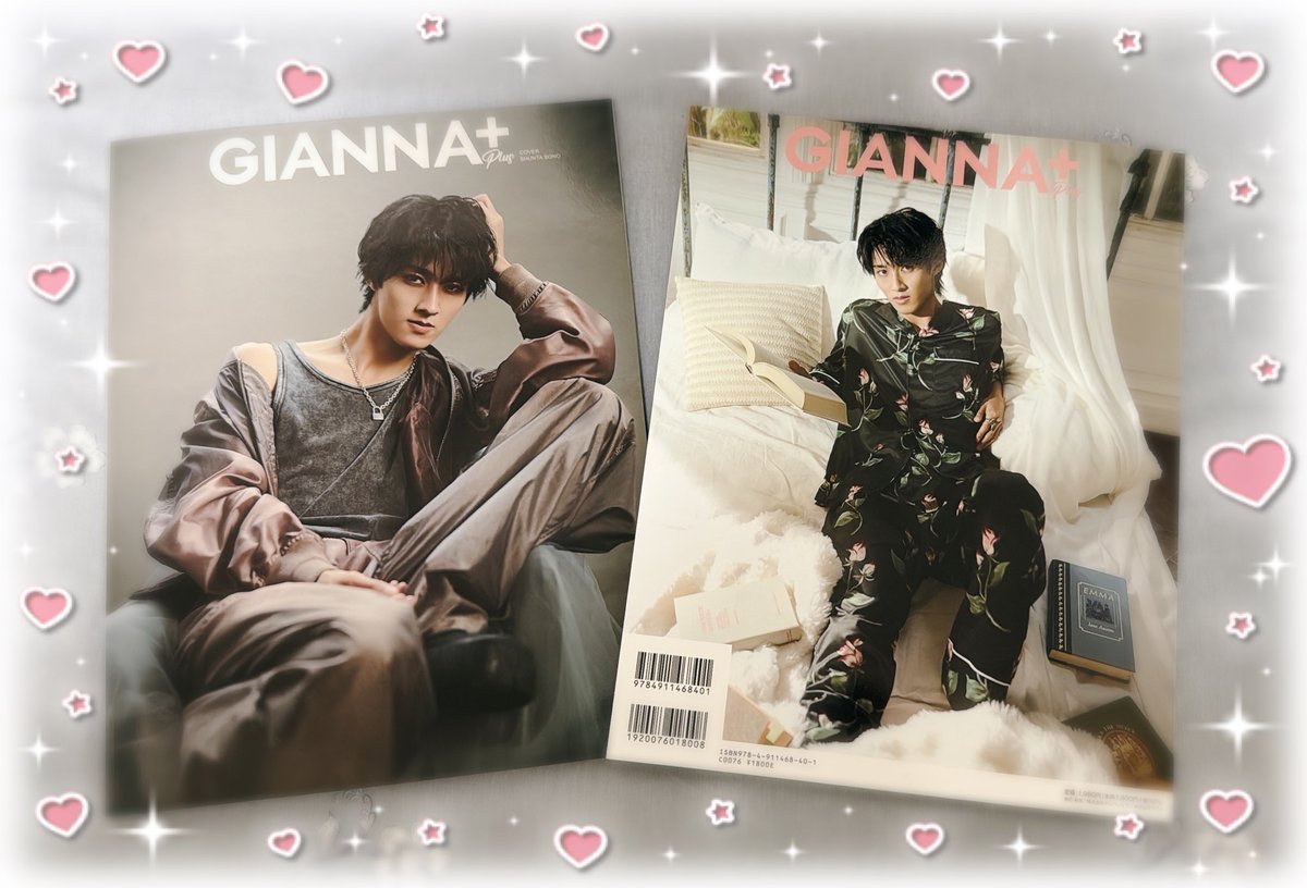 p8yZ_x's tweet photo. とてもとてもビジュがよい〜❤️
ありがとうござい��すっ🥹‼︎
#GIANNAPLUS https://t.co/0Nwf6bk3sh