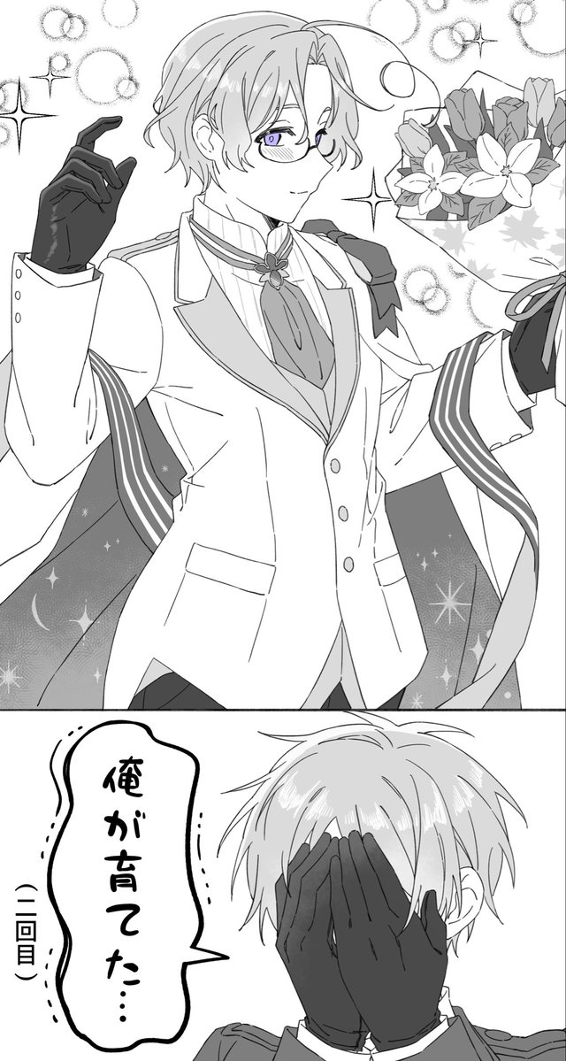 yo_r22's tweet photo. すごく素敵で可愛くてキュートでした。(周年衣装メイプルティー) https://t.co/jGuNA0GX64