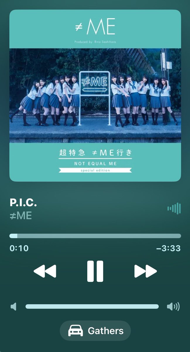 BAKUDAN_DMP's tweet photo. 約1ヶ月前からノイミーを聴き続けた個人的に結論がこの4曲。
異論は余裕で認めれるぐらいいい曲多いです。えー、とてもハマりました。
きっかけをくれたあつさん本当にありがとう。 https://t.co/rNKjPmn9yC