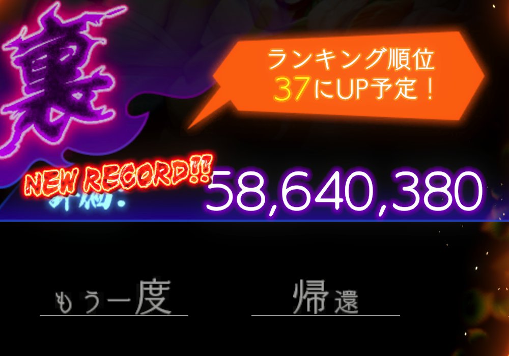 しぎ tweet media