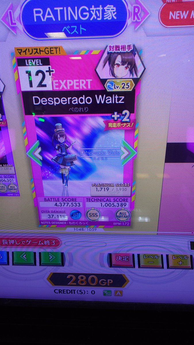 waido0518's tweet photo. 追加のAB。
たのしぇ https://t.co/GdQCs8VE7E