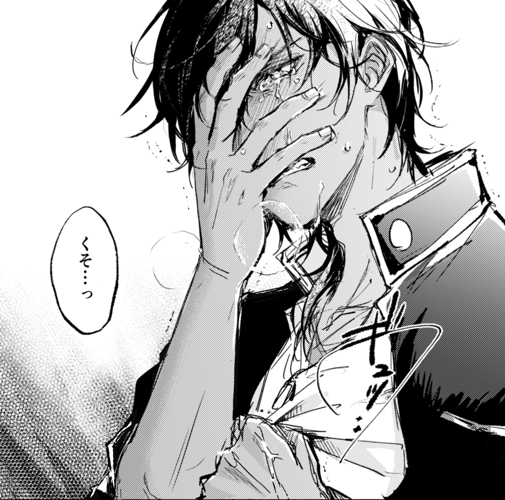 ssrrttbb12's tweet photo. これは私の性癖を詰め込んだからくん https://t.co/OaKHW68Iga
