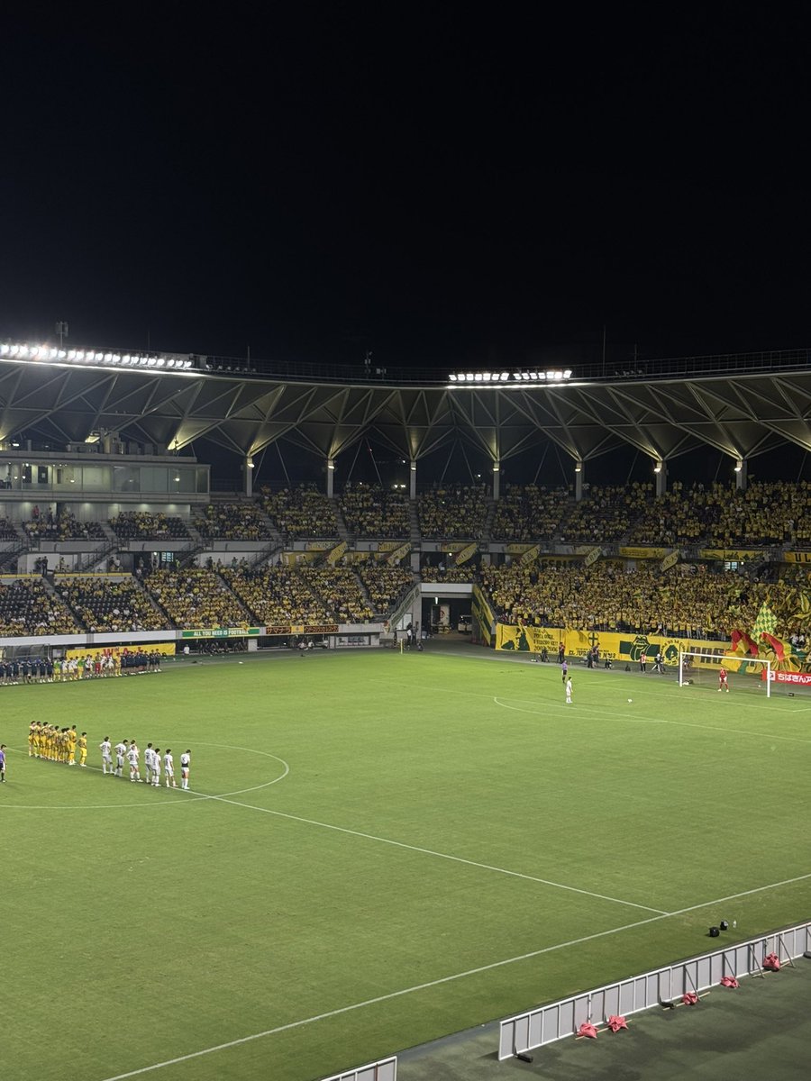 reysol_kicks's tweet photo. ・弓場の仕掛ける気満々な持ち方マジ好き
・島野、太陽の代わりやれるのはお前だったのか…！
・古谷の強気な姿勢良いぞ

って…みんな後半組やないかい！ https://t.co/YczeqJiWpo