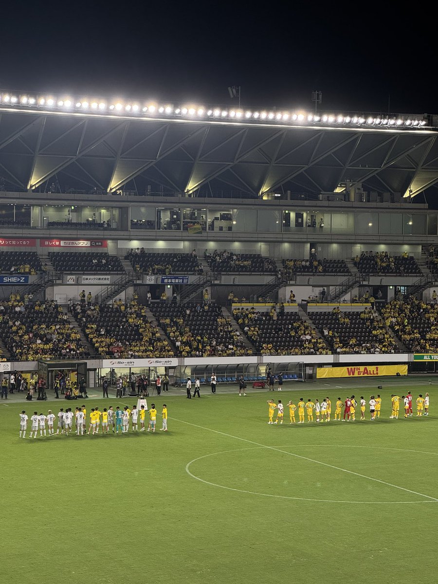 reysol_kicks's tweet photo. ・弓場の仕掛ける気満々な持ち方マジ好き
・島野、太陽の代わりやれるのはお前だったのか…！
・古谷の強気な姿勢良いぞ

って…みんな後半組やないかい！ https://t.co/YczeqJiWpo