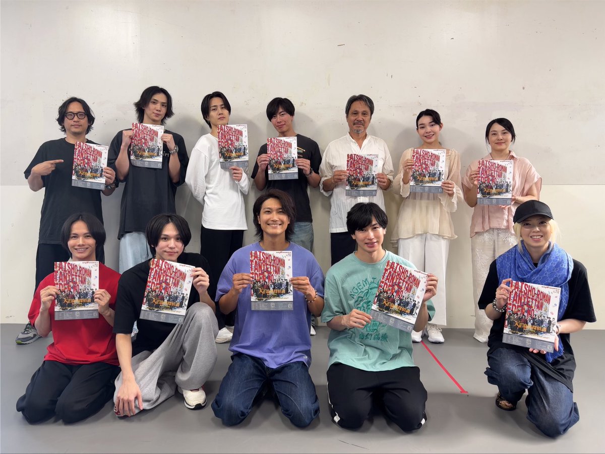 yuyaarai1220's tweet photo. 舞台『大正浪漫探偵譚 -エデンの歌姫-』
顔合わせ行ってきました！！

楽しい大正の日々が始まります！！
知り合いも沢山いて、
めちゃくちゃ楽しみですーー！！✨

#ろまたん2026 https://t.co/1oiixkzRfo