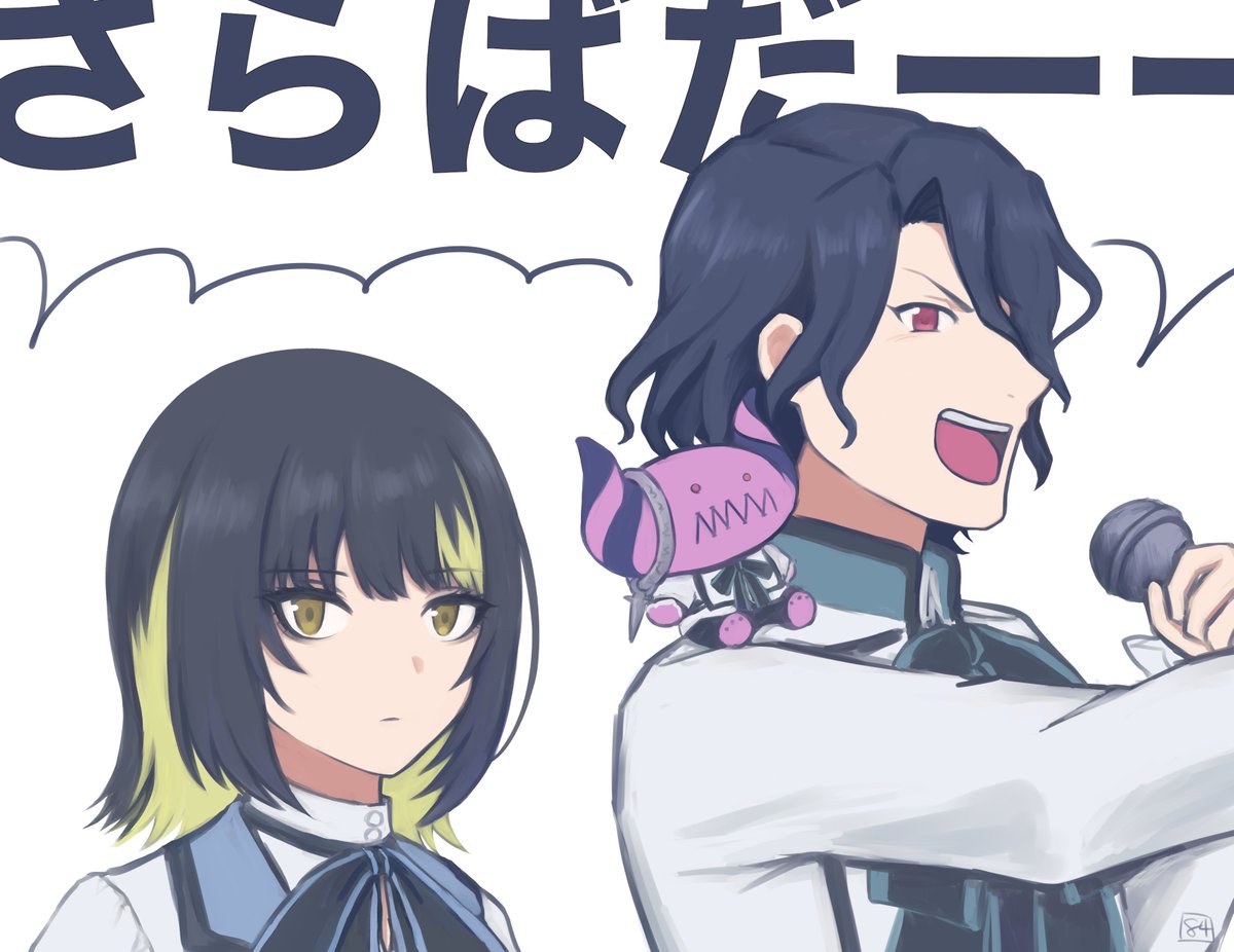 9765321O's tweet photo. #アイマスIWSF_DAY2 https://t.co/THW7oMnpi9