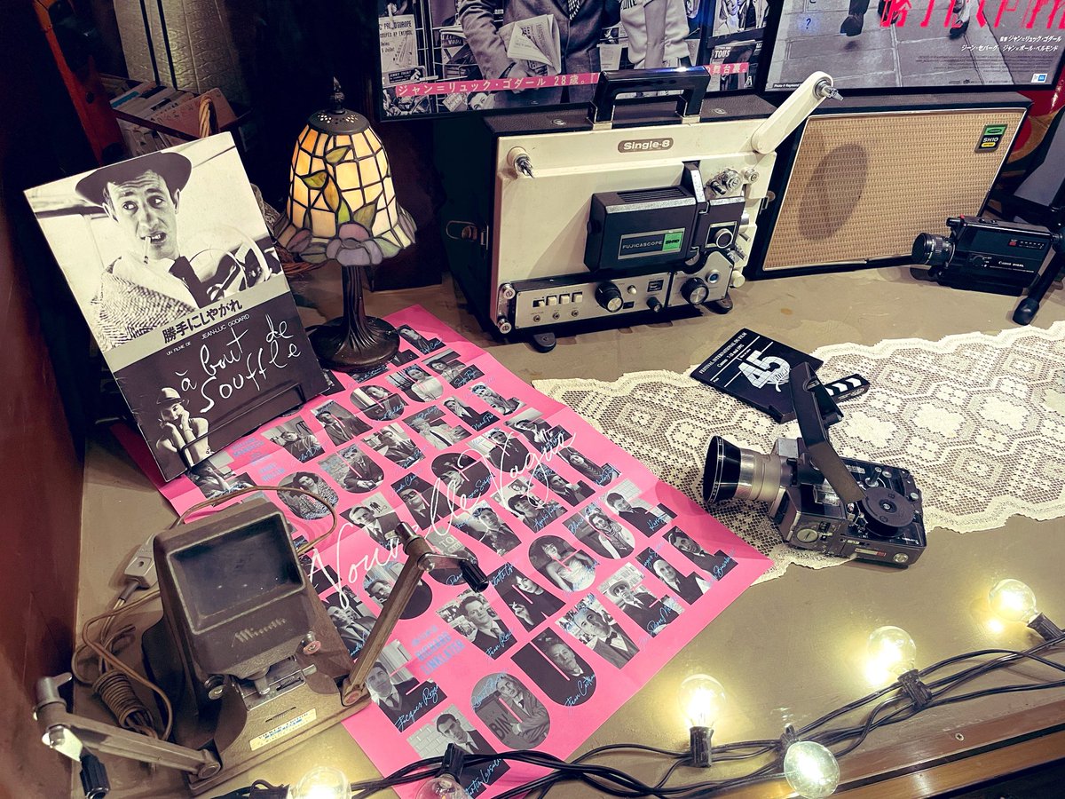 cinekoya's tweet photo. ショーウィンドウを衣替え🎥

今週より
『#ヌーヴェルヴァーグ』
と
来週から
『#勝手にしやがれ』

ゴダールです🎞️ https://t.co/xWw8LH5ZPE