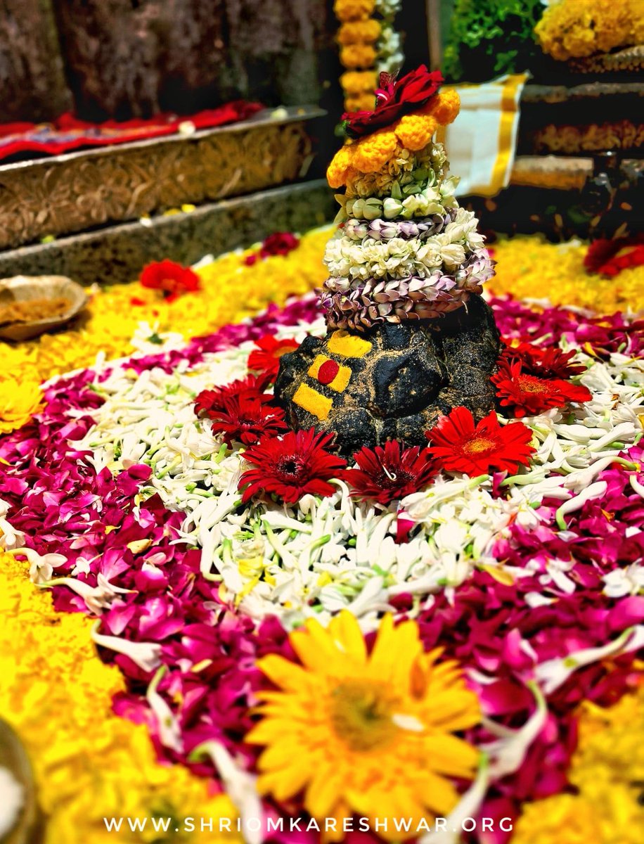 OmkarJyotirling's tweet photo. 🚩जय ओंकार जी 🚩
द्वादश ज्योतिर्लिंग में चतुर्थ, श्री ओंकारेश्वर में श्री ओंकार  महाराज के श्रृंगार दर्शन।
श्रावण कृष्ण पक्ष तृतीया स. 2082 शनिवार दिनांक-01/08/26
वेब-https://t.co/cOFsHLEZaw
हेल्प-8989998686(8AM-8PM)
#omkareshwar #ओम्कारेश्वर https://t.co/XfEVAaE1Yt