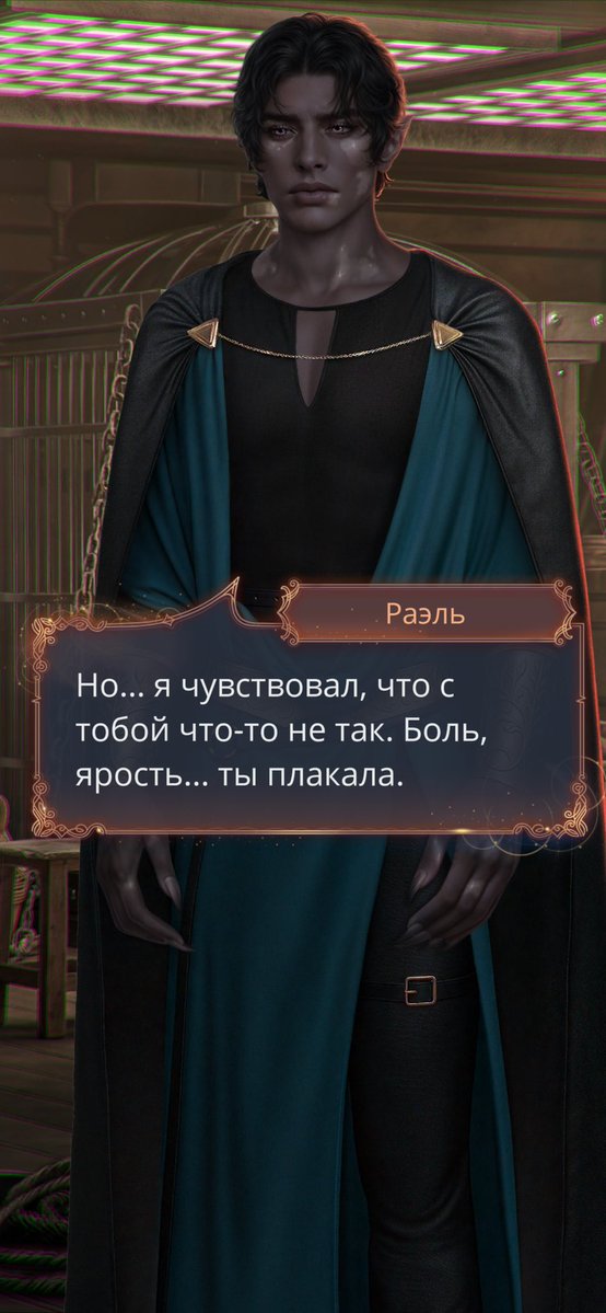 leyncw's tweet photo. насколько же раэль лучше ашриэля  #клубромантики https://t.co/88mhIRaPbX