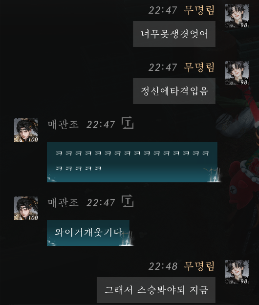 rmatn177's tweet photo. 96협경?을 갔고 끝나자마자 스승한테 후기 보냄 https://t.co/A8tl3daMxP