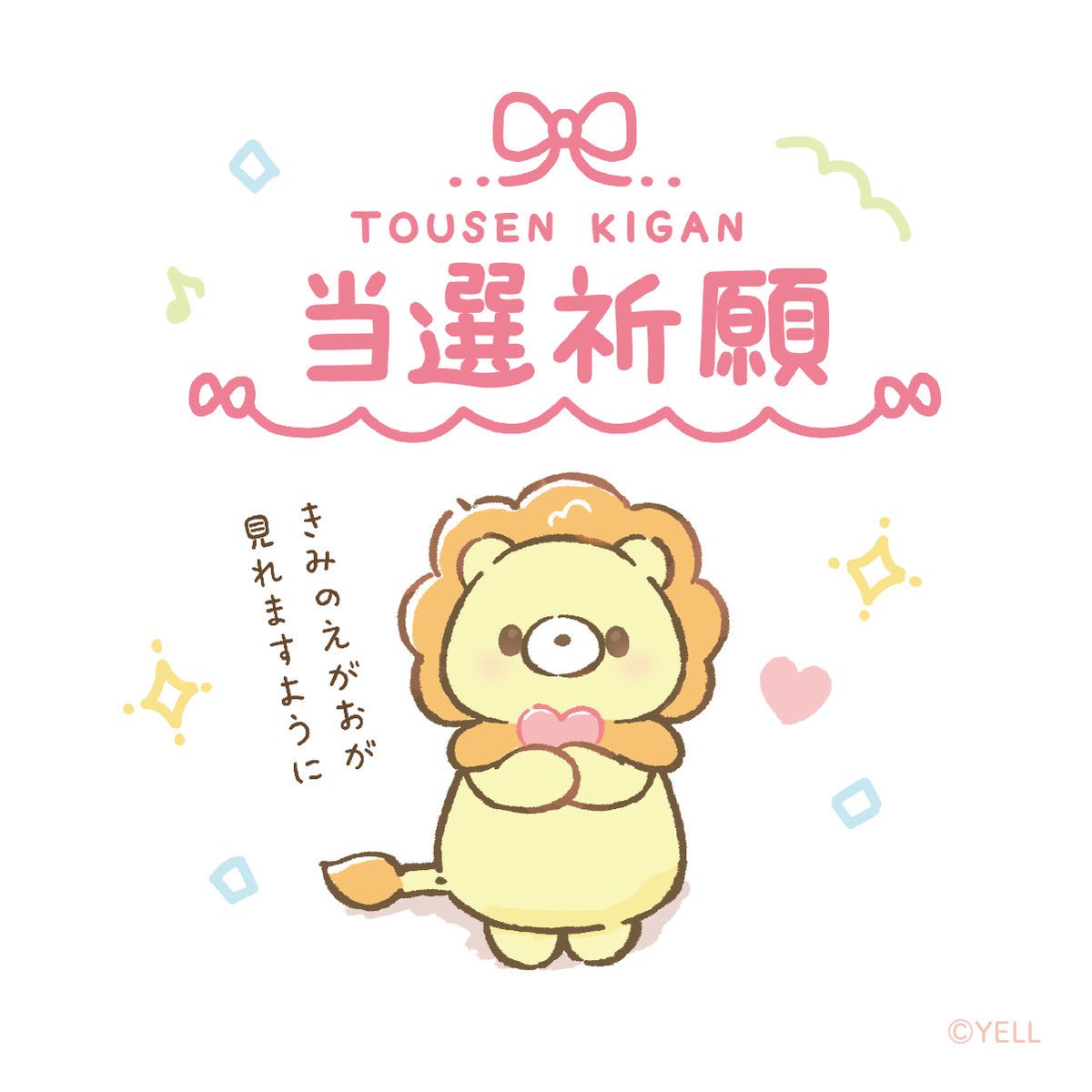 Kowakunaine's tweet photo. このポストを見たきみへ https://t.co/cCmLvzCP8N