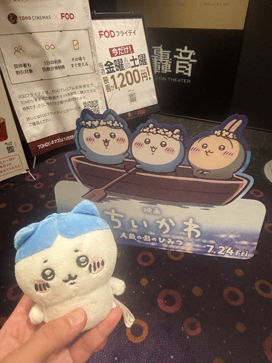 maitake_zukko's tweet photo. 35w2d
旦那ちゃんお誕生日🎂
天気良かったから水通しした！ちっせえ。。やらんだろと思ってたけど結局ジップロックに入れた。
お昼寝してうなぎ食べてちいかわの映画観た。かなりサイコー。
胎動少なくて不安になったけど夜中になったら動いてくれて安心。成長して狭くなってきたのかなー。 https://t.co/sUpPBeomsX