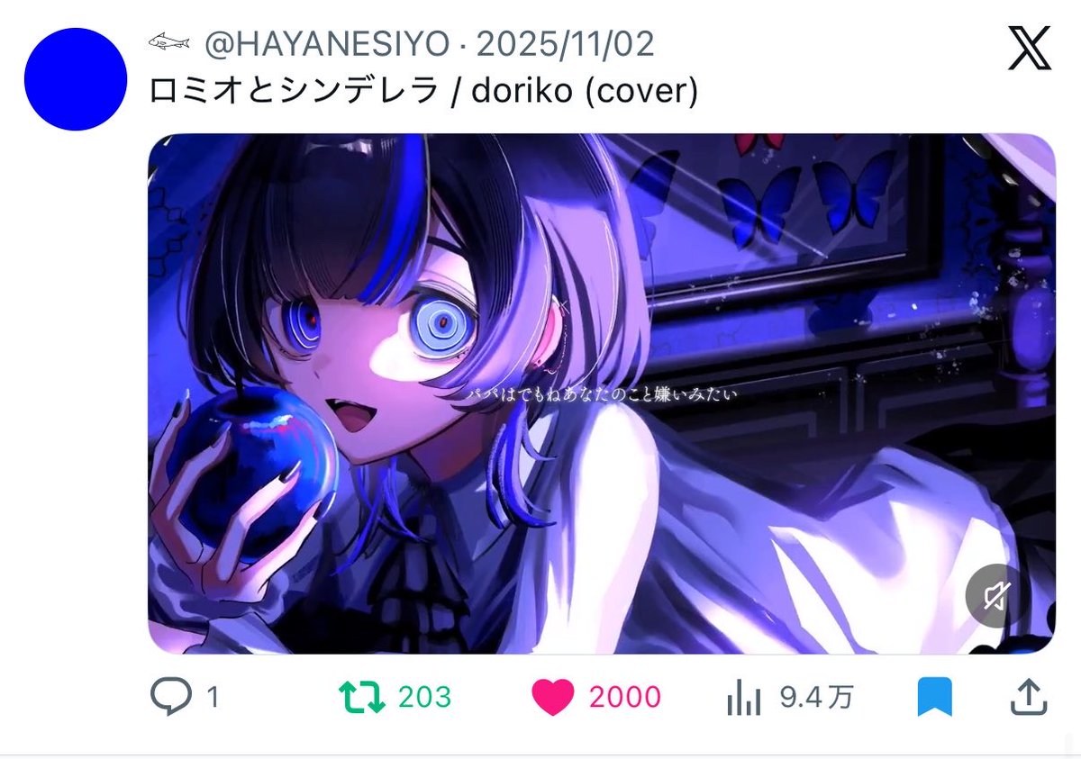 0yrefw's tweet photo. @nqlh72 検索より失礼いたします！
変動ありますが鍵垢含む23垢よりいいねさせたいただきました！
お手隙の際にbio欄1⃣に♡お返しいただけると嬉しいです（ •̥ •̥ ）ご確認よろしくお願いします🙏🏻💭 https://t.co/6YPqTDCMTk