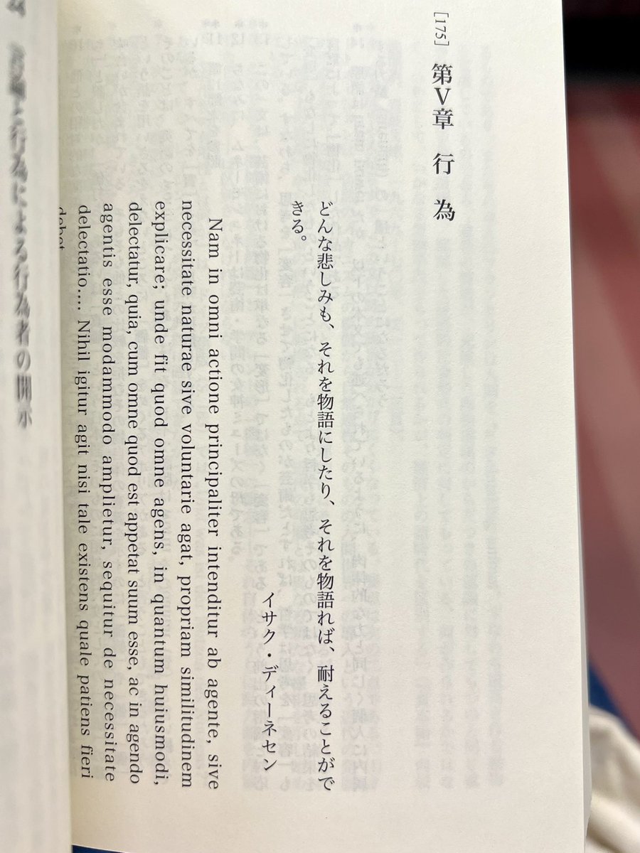 jo2geor2's tweet photo. んなわけねーだろ https://t.co/Py7LR5HDWZ