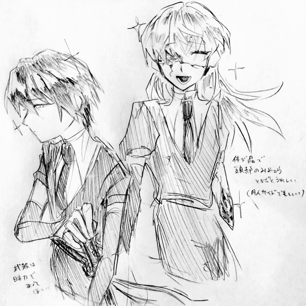 Chami_ehehehe's tweet photo. さっきちょっとだけ描いてたものです　⚠️TS❌️、一部欠損表現あり https://t.co/onBfLHz0zf