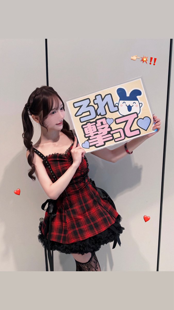 nyancham33's tweet photo. ずっとずっとあなたがライブやってくれるのを楽しみに待ってたよ𐔌ᵔ꜆ ܸ•⩊•ᵔ 𐦯꜆♡
たくさんの幸せをありがとう💌💫
#ローレン_1stライブ https://t.co/xgScFvCmwt