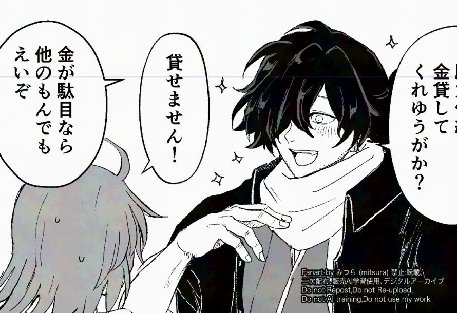 214_willow's tweet photo. こういうところも好き https://t.co/SI703SPAH5