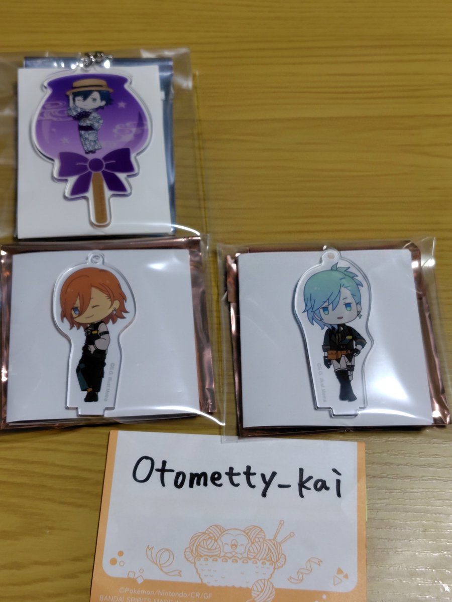 otometty_kai's tweet photo. 《交換》うたプリ グラショアクリルキーホルダー 提灯型ライト 和紙ステッカー ポートレート MC特典 ちびキャラアクリルキーホルダー

譲) 真斗•トキヤ•レン•藍

求) アクキー•提灯•特典:蘭丸
ステッカー•ポトレ:蘭丸 or 翔(友人分)

大阪手渡し交換希望

よろしくお願いいたします https://t.co/B4pDGkr4BO