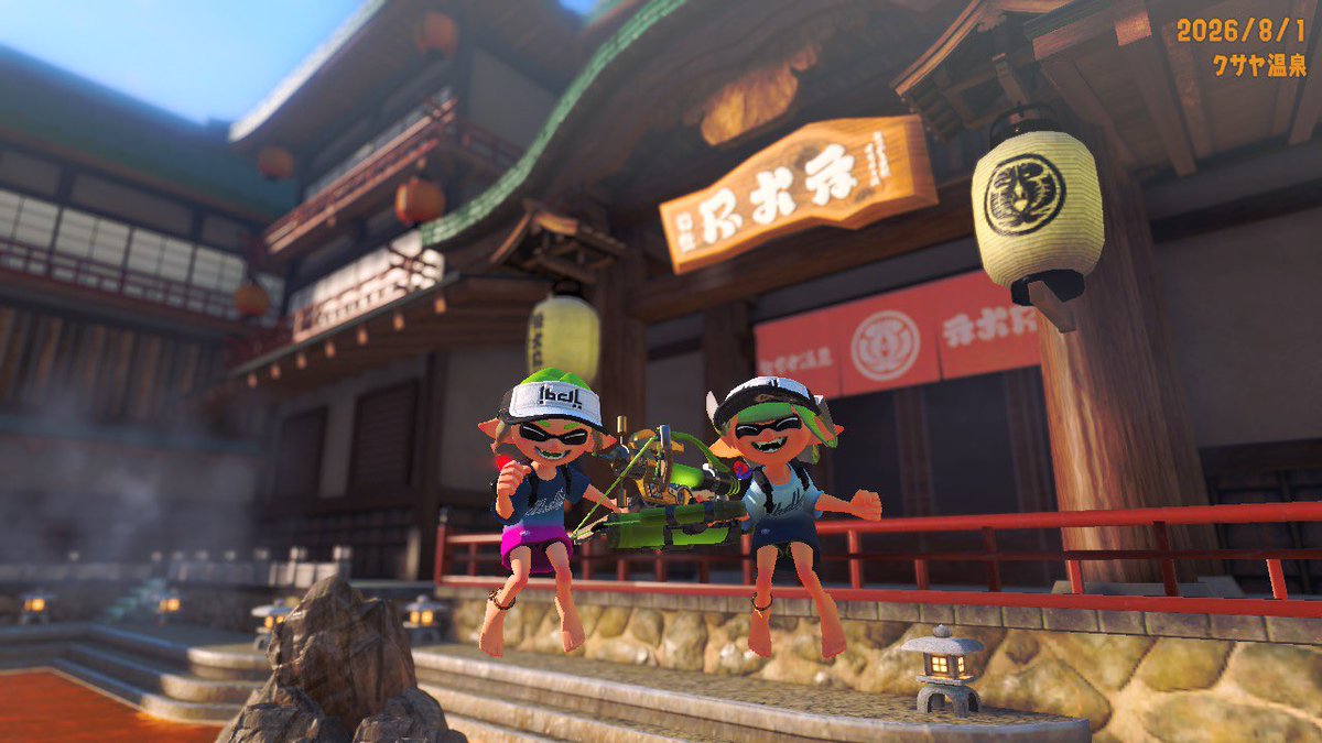ame1y__'s tweet photo. 足湯してきた♨️温泉街の雰囲気良すぎる♨️
いつも本当にありがとうございます✧*｡

#souイカップルSummer2026Day1 https://t.co/ouH0MxSoVx