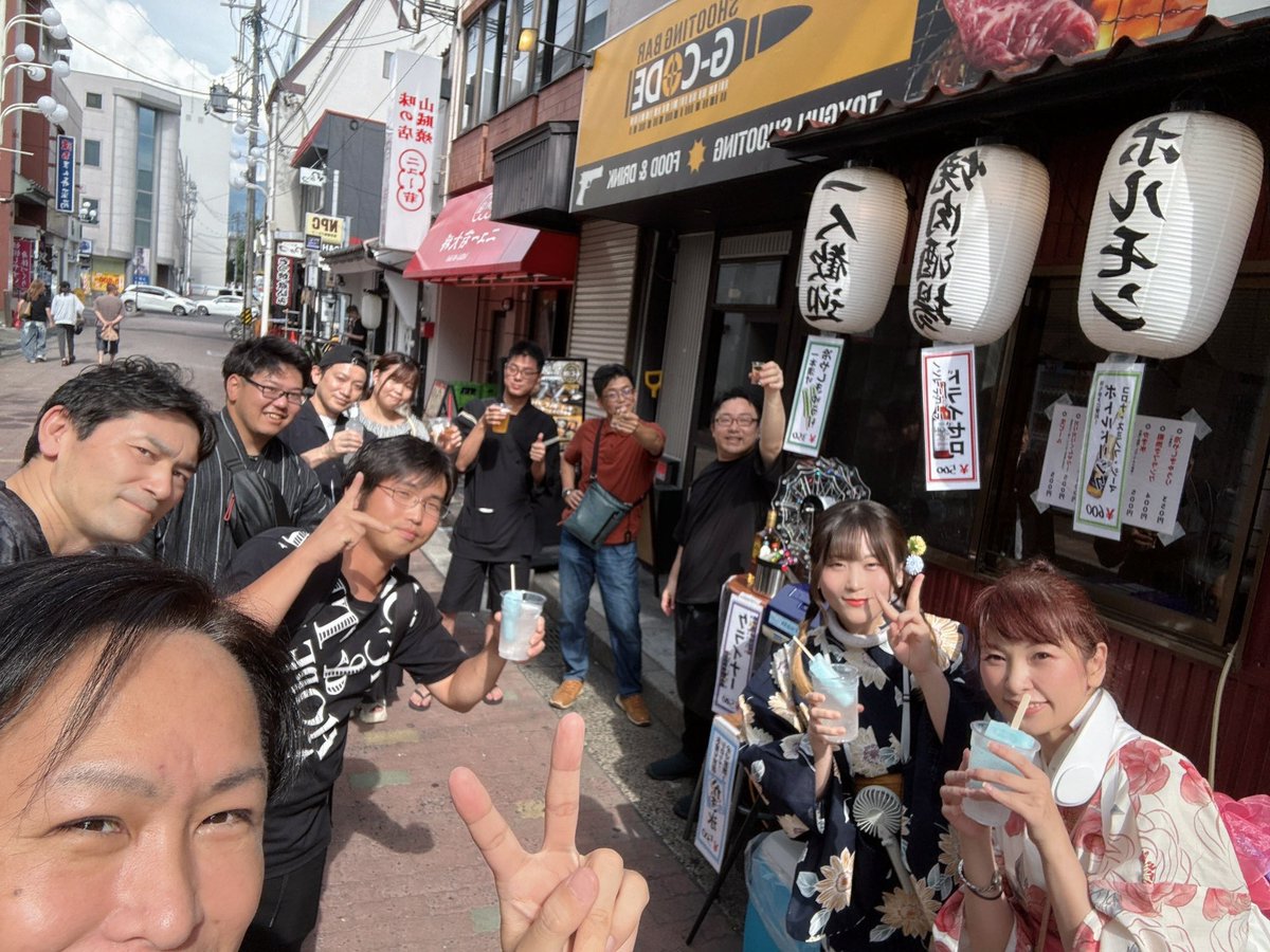 akadashi2's tweet photo. ログ

今年の松本ぼんぼん
31杯頂きました！

みなさまご馳走様さまでした！
楽天で間違って観覧車ポチッて下さった緑茶さんもありがとうございました！ https://t.co/zf0FKuHzu6