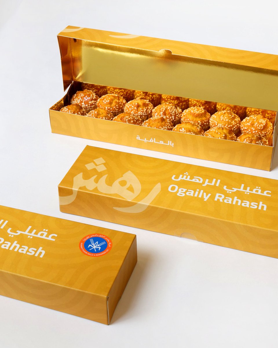kfmkuwait's tweet photo. تغليف جديد… بنفس الطعم اللذيذ الذي تحبونه.

ميني كب كيك الحلوى وميني كب كيك الرهش الآن بتغليفهما الجديد.
متوفرين الآن في جميع منافذ بيع الشركة، وفروع KFMB Q8GO في محطات Q8.

#شركة_المطاحن_الكويتية 
#kuwait_flour_mills_and_bakeries https://t.co/UvJ8BnQ88x