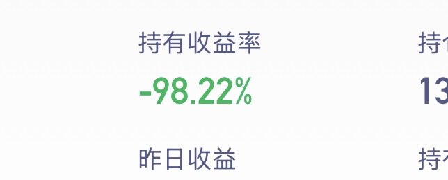 Zjzyd's tweet photo. 评价一下可以当顶级游资嘛 https://t.co/JFAjXeW0Zz