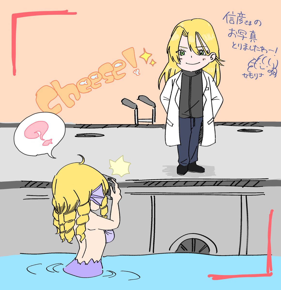 mojante's tweet photo. @nabeyama__ @mai_lab_ ➿「バッチリですわ！！たぶん！！」 https://t.co/GaWpC4c0Pt