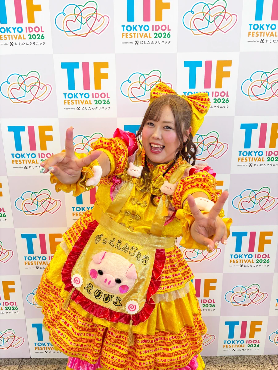 多田えり🐣111kg🐣びっくえんじぇる on X: 