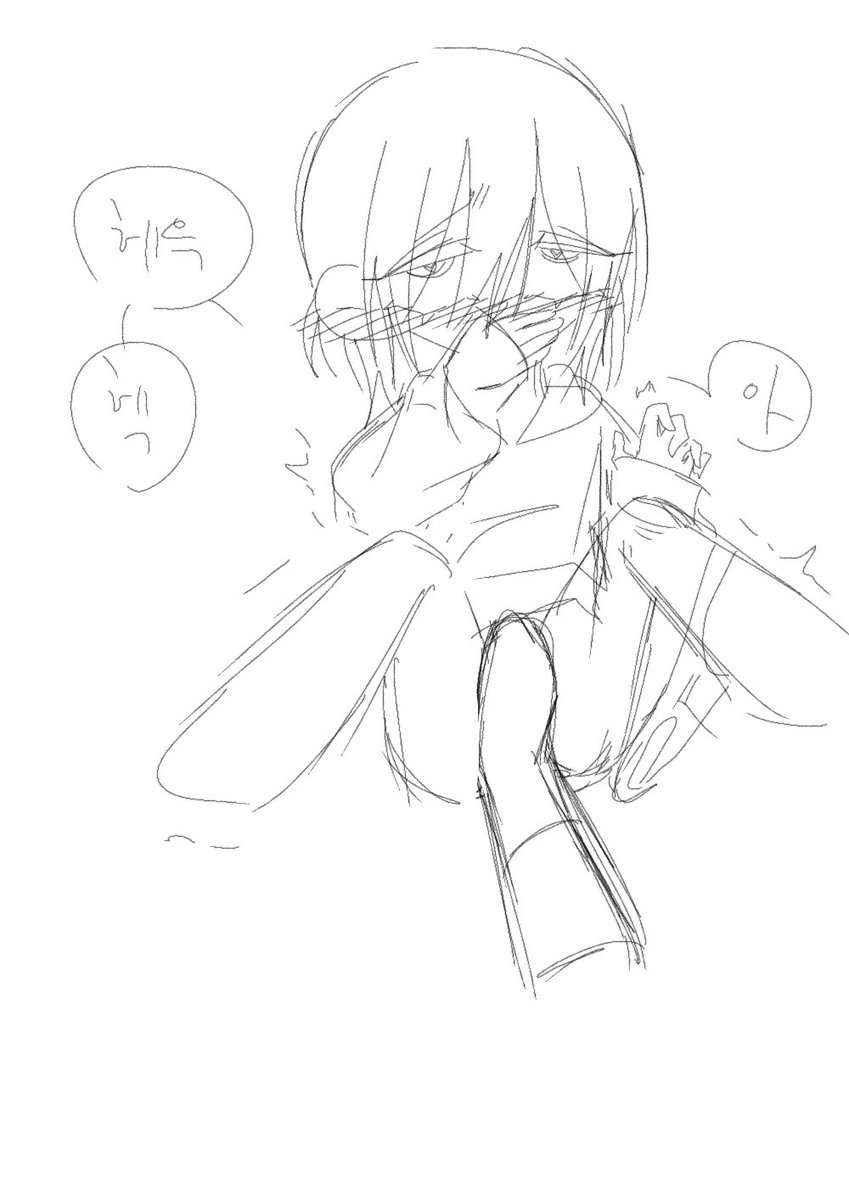 yan_mhr's tweet photo. 🔞밟기
#보추 https://t.co/ftusDWL1ag