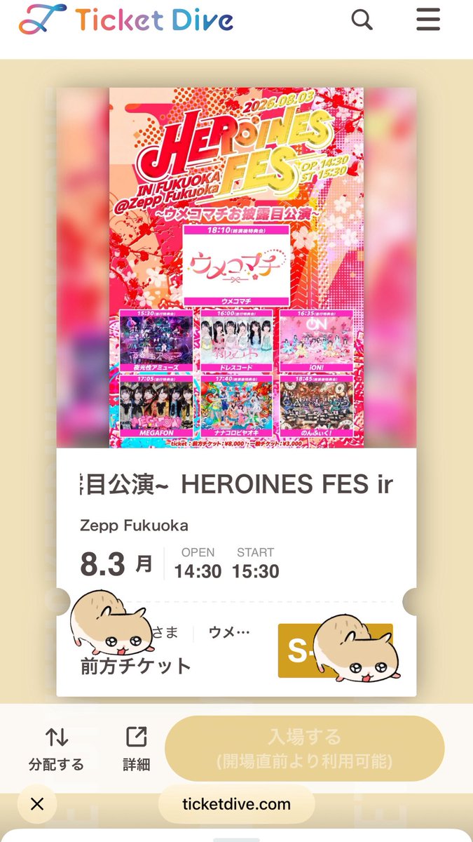 lov___mo's tweet photo. もちゅ！！！初めましてできるよ😭😭
 #もちゅーどく https://t.co/X6dBZeRXSn