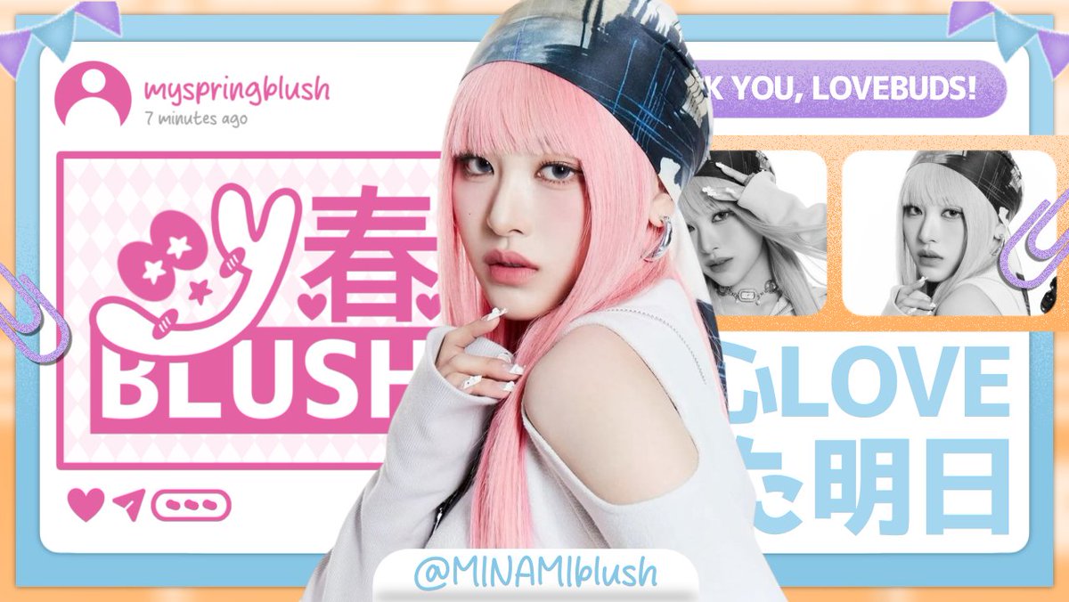 letterofluck's tweet photo. ㅤ
As spring comes to an end, I, Minami, am grateful our paths crossed beneath its blossoms. To my first love, I hope this spring remains close to your heart, just as it will remain in mine. May this love bloom until next spring and every spring after. ೀ⋆.🌷
ㅤ https://t.co/wbXiqMLEO7