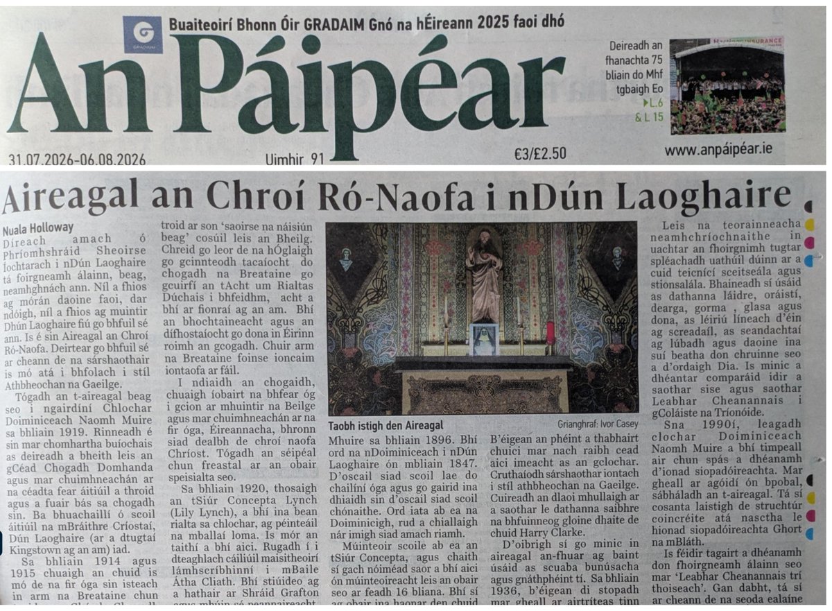 Nuala_Holloway's tweet photo. This week in 'An Páipéar' I celebrate the life and work of a talented young nun. Her name is Lily Lynch or Sr. Mary Concepta (1874 - 1939). The walls of the little Oratory of the Sacred Heart in #Dun Laoghaire are covered in her creation of Celtic art.
_
#TheOratory #AsGaeilge https://t.co/PUlhnVMpq4