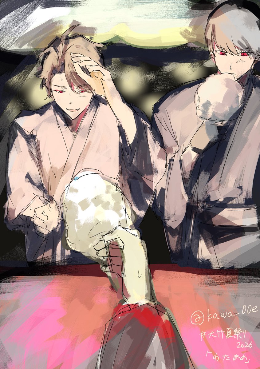 kawa_00e's tweet photo. #大竹夏祭り2026 
「わたあめ」 https://t.co/BkSZPinteK