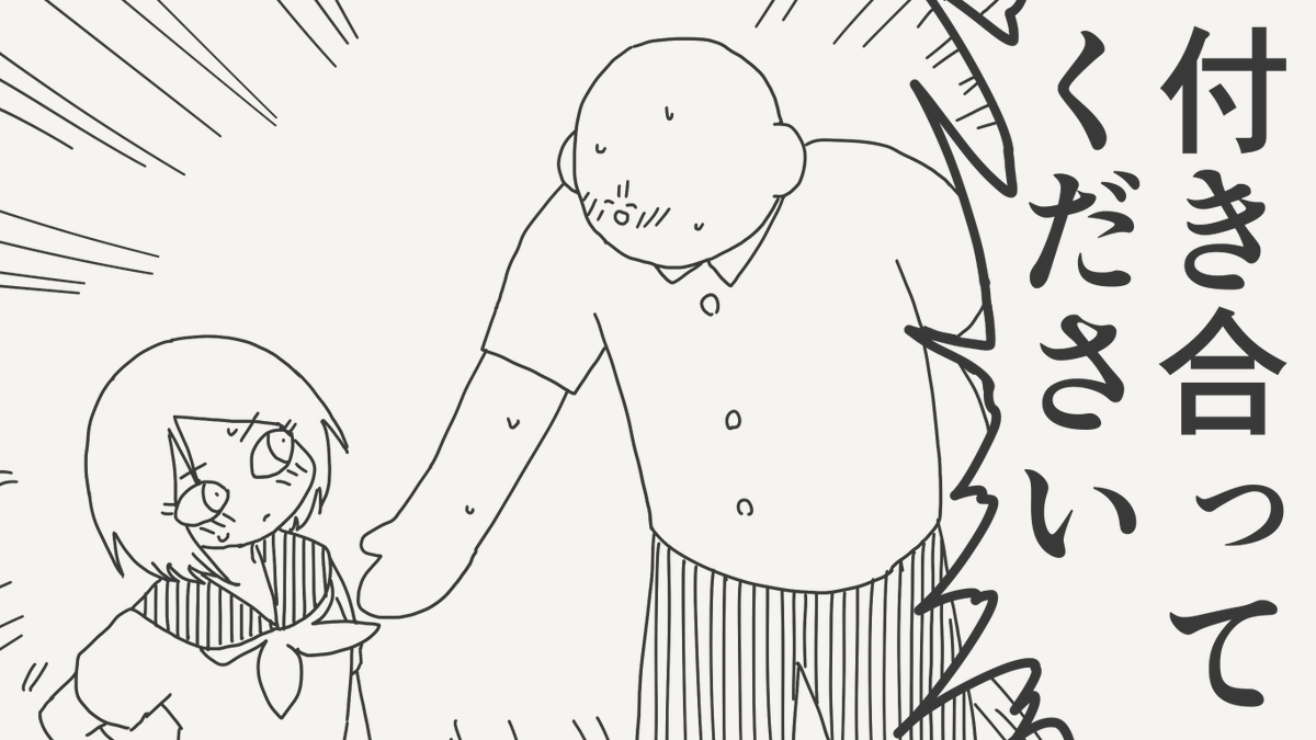 horideiyasumi's tweet photo. 嘘はつけない絵です。 https://t.co/sPhlRaXy1I