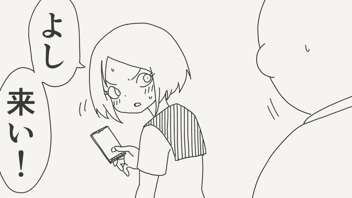 horideiyasumi's tweet photo. 嘘はつけない絵です。 https://t.co/sPhlRaXy1I