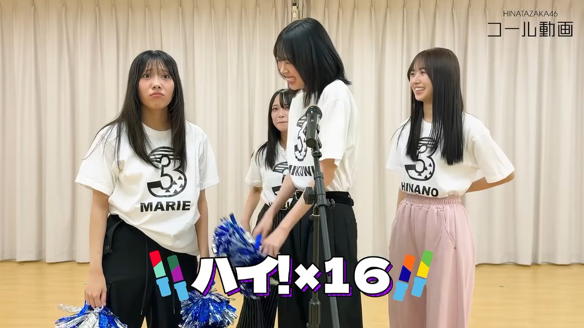 speed_professor's tweet photo. もうライブ始まってる！？ 
#日向坂ちゃんねる 
#日向坂46_三期生LIVE 
#日向坂46_サラバサラバ https://t.co/wwaHPjy5tS