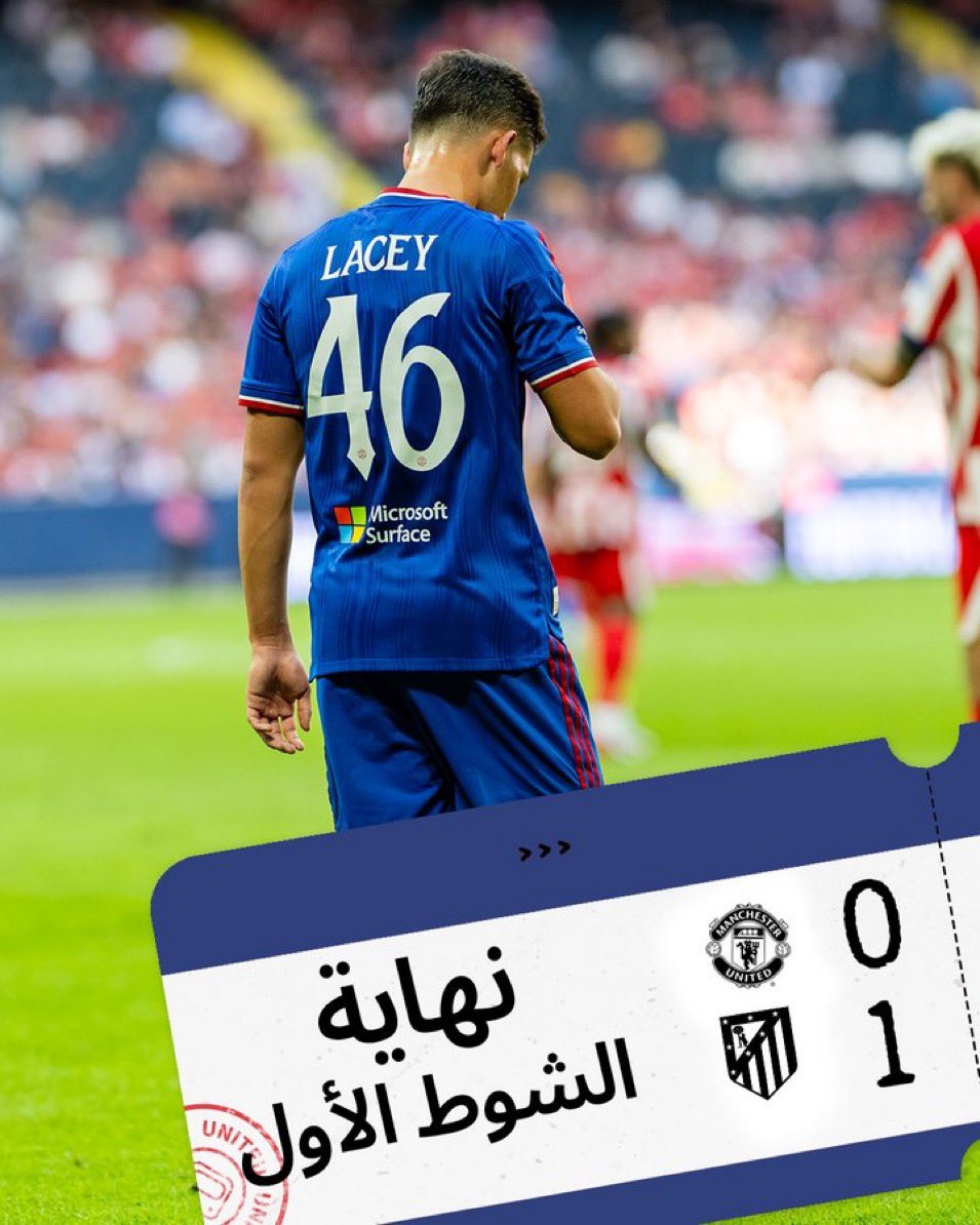da7m_13's tweet photo. شوط أول ظهر فيه الفريق بشكل مبهر 

هيفين وليني يورو يقدمون لمحات ممتازه
اندريه سانتوس قاطع خطوط بمرتبة اولى وماسك خانته صح .. شيا لاسي موهبة تستحق الفرصه الموسم القادم بشكل أكبر

اما عن ماغواير فوجوده اساسي هو اكثر شيء ماابيه .. اللاعب مايناسب الفريق الموسم الجاي بتاتاً 😐 https://t.co/FTyPK1YYRf