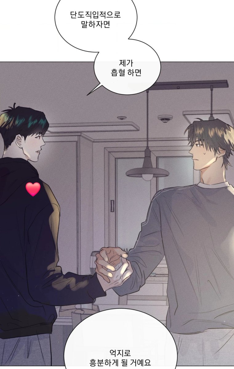 rai_kuze's tweet photo. Changdeok, " I've been wondering for a long time whether I should tell you this or not. Do you know that's a really bad habit of yours? You're always trying to read the room and bottling everything up by yourself. Why don't you ever explain things properly? You used to go on and on about how badly you wanted to drink my blood. But now that I'm actually giving you the chance, you're backing out. Seems like there's something about bloodsucking. "

──────

Changdeok finally confronted Jongwoo about always hiding his feelings instead of explaining them. Jongwoo then confessed the real reason he'd kept refusing Changdeok's blood—it wasn't because he didn't want it, but because vampire feeding forces him into a state of arousal 👀, something he never wanted to impose on Changdeok.

#식후경
#ALovelyMeal