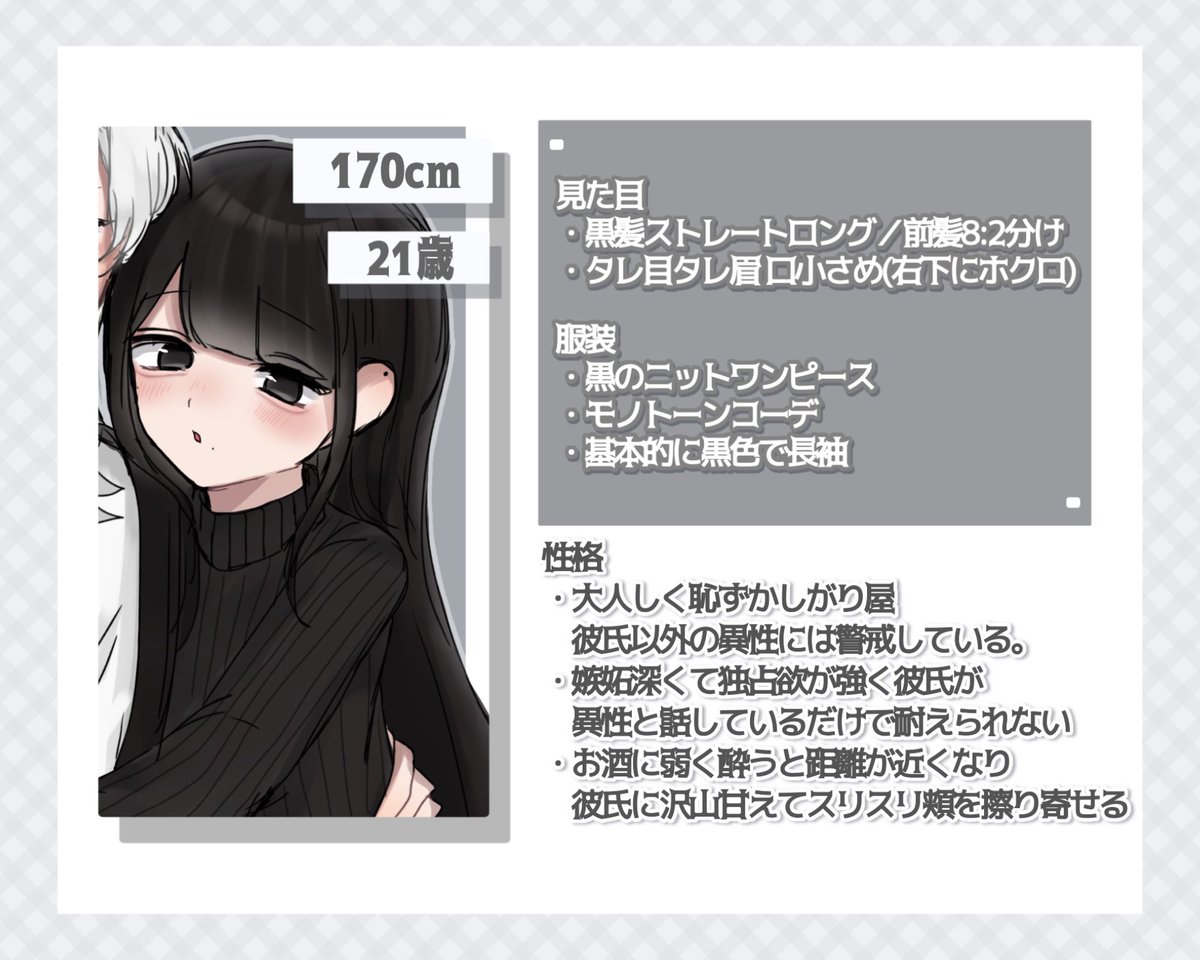 Yuranyan921's tweet photo. @_ksqnn 初めまして、リプライ失礼します📥💖
素敵なご縁がありますように(〃✪ω✪〃)🎶 https://t.co/QYpeOgx2jz