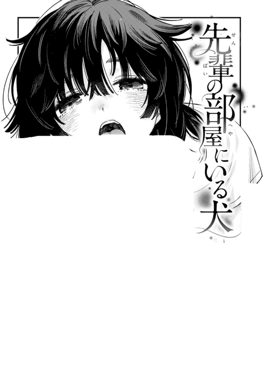 SheaRam824's tweet photo. 使っていいよ https://t.co/k3UxKXmSzy