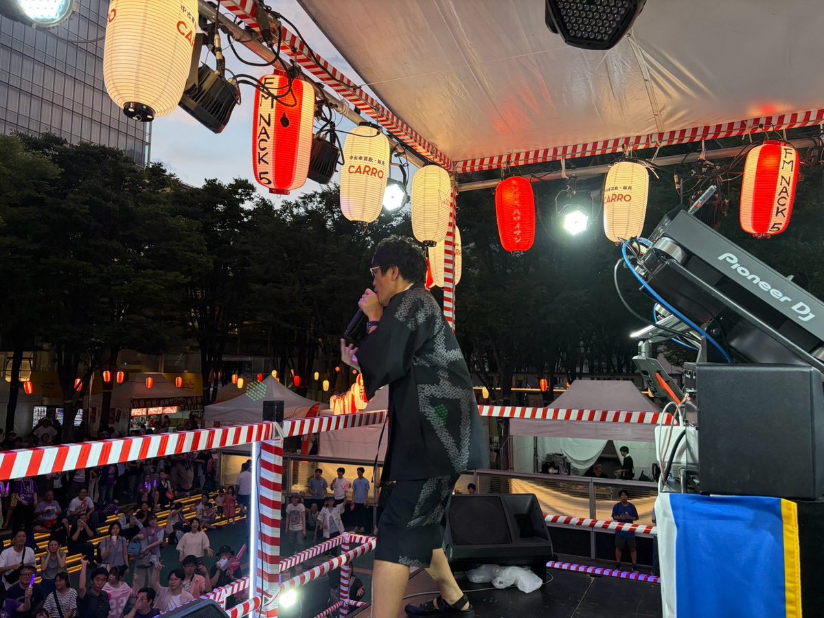 kosaka_daimaou tweet picture