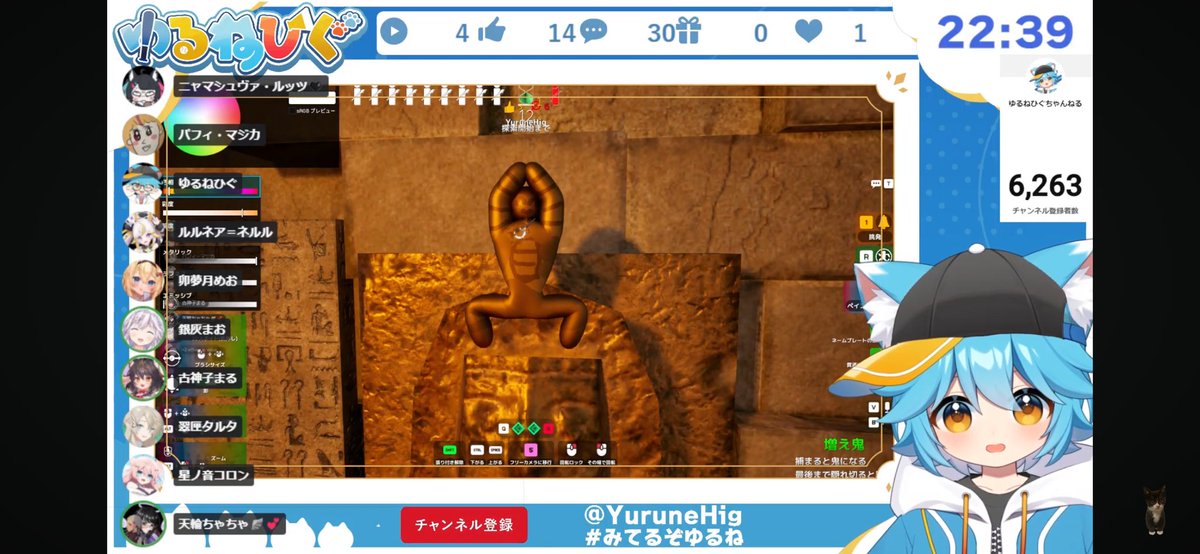 YuruneHig's tweet photo. 配信ありがとうございました！
みんなたくさん笑ってくれてめっちゃ楽しかったー！
またやりたい！

【vtuber】めっちゃカメレオンe-VALT＋事務所コラボ！  #eVALT #eVALTコラボ https://t.co/iZRIzrbKhJ @YouTubeより https://t.co/aWS0ynZtCb