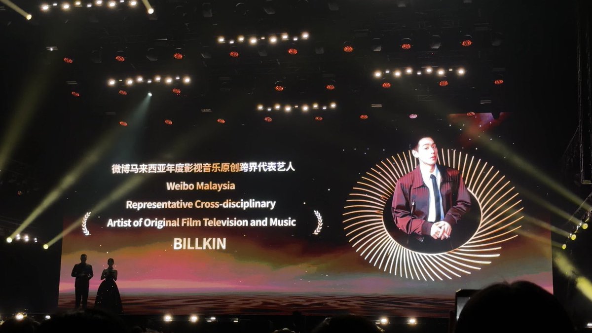 BesideBillkin's tweet photo. 🥳 ขอแสดงความยินดีกับคุณคนเก่งสำหรับรางวัล Weibo Malaysia Representative Cross-disciplinary Artist of Original Film Television and Music ในงาน 2026 Weibo Cultural Communication Night (Malaysia Station) ✨

ขอบคุณทุกความตั้งใจในทุกๆผลงานจากบิวกิ้น ทีมงานทุกๆฝ่าย รวมไปถึงขอบคุณแฟนๆทุกคนที่ส่งแรงเชียร์ แรงสนับสนุนมาโดยตลอด 🧡💚

BILLKIN X WEIBO MALAYSIA 
#WeiboCulturalCommunicationNightMalaysia 
#Bbillkin #บิวกิ้น 
#Besidebillkin