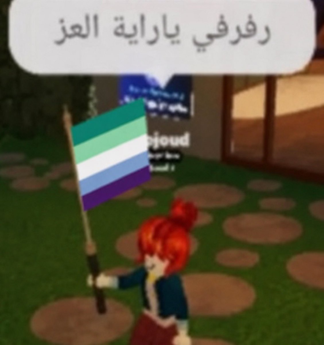 starlightttm's tweet photo. موووطنييي https://t.co/Yjb8R0RTzU